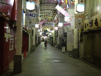 things to do in Kyoto market