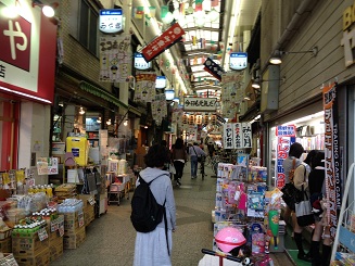 off-the-beaten-path-kyoto